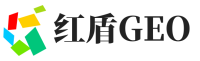 盘锦红盾GEO